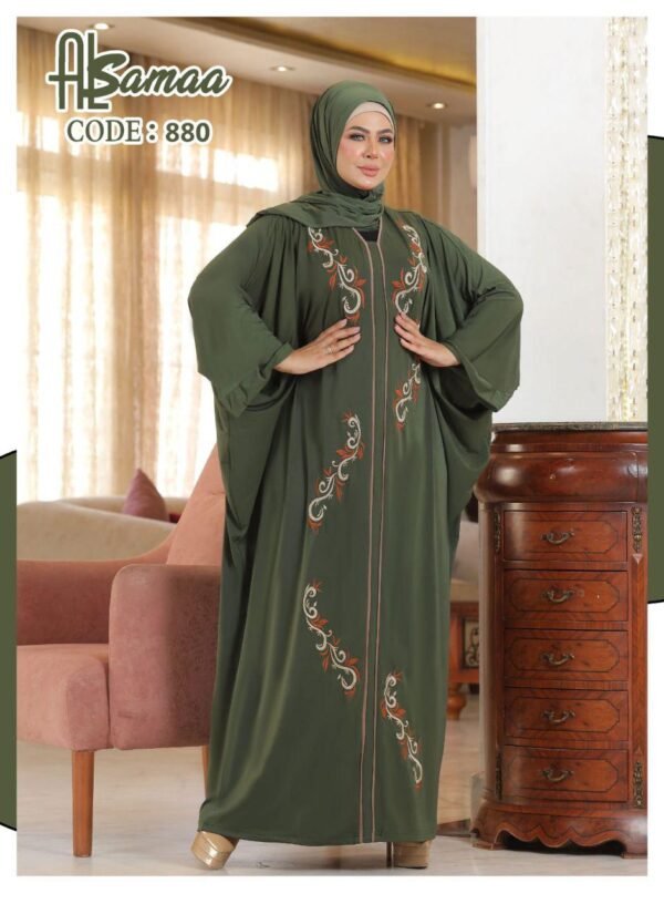 ⁦ملحفة السماء , كود 880⁩ - الصورة ⁦7⁩