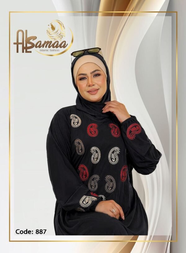 ⁦عباية السماء كود 887⁩ - الصورة ⁦4⁩
